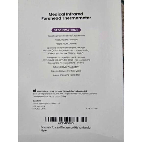 Femometer HG01 Medical Infrared Forehead Thermometer – No-Touch, Fast & Accurate - Picture 2 of 4